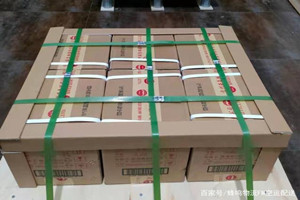 重庆江北航空空运酒水【机场货运当天